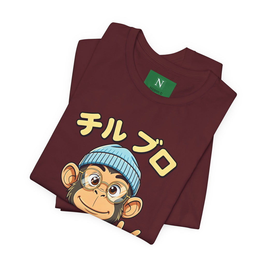 Monkey Peace Sign Tee — Hawaiian Shirt Chimp Graphic with Japanese Text