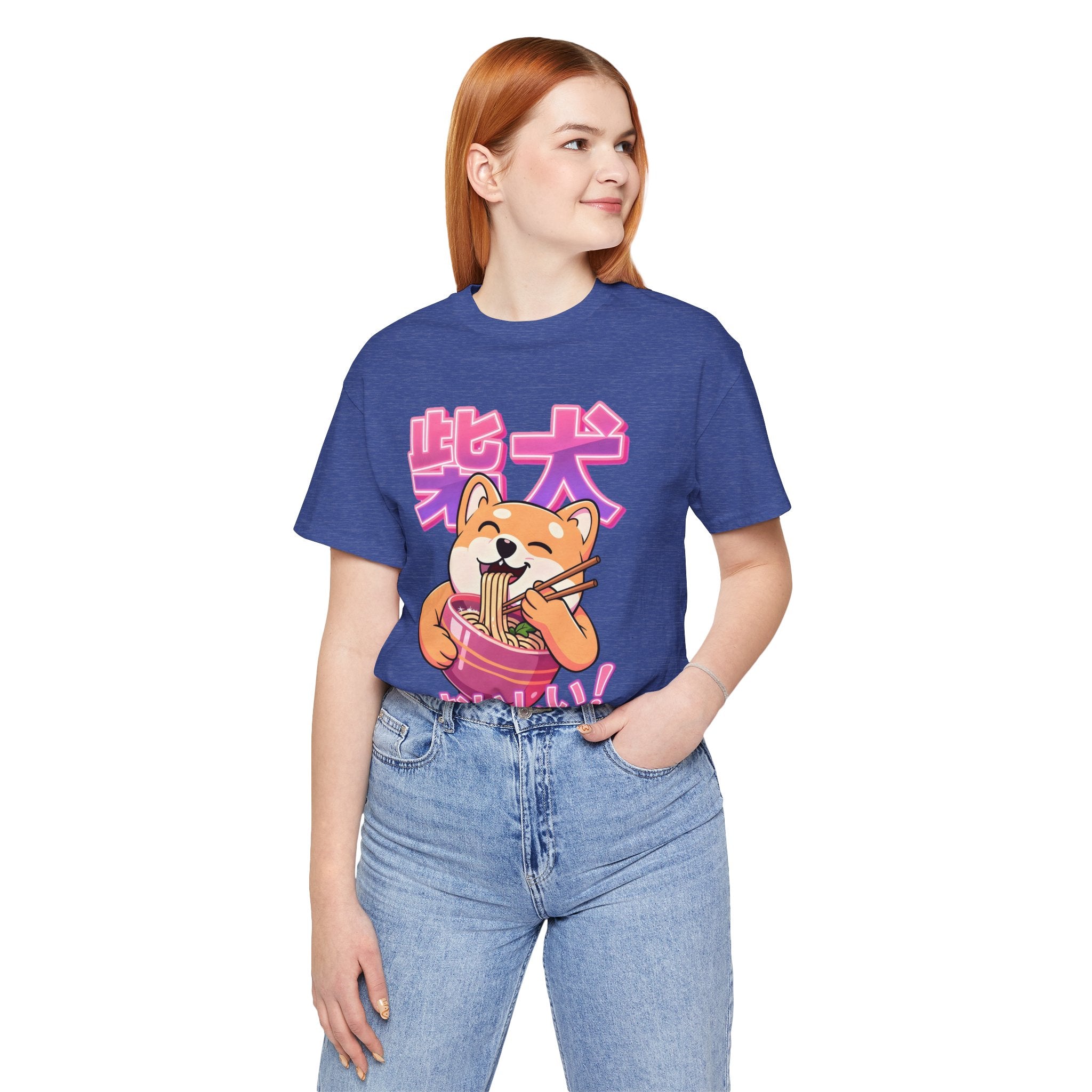 Shiba Inu Ramen Tee — おいしい! Cute Japanese Dog Noodle T-Shirt
