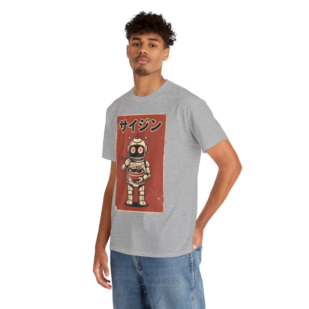 Retro Robot Ramen Tee — サイジン (Saijin) Vintage Japanese Robot Noodle Shirt