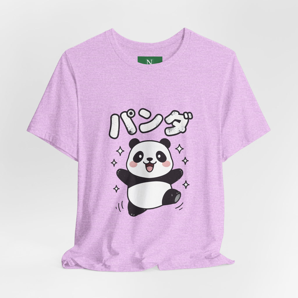 Cute Kawaii Panda Tee – パンダ (Panda) Graphic T-Shirt