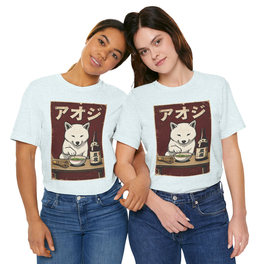 Shiba Inu Ramen Tee — Japanese Dog Dining Graphic T-Shirt
