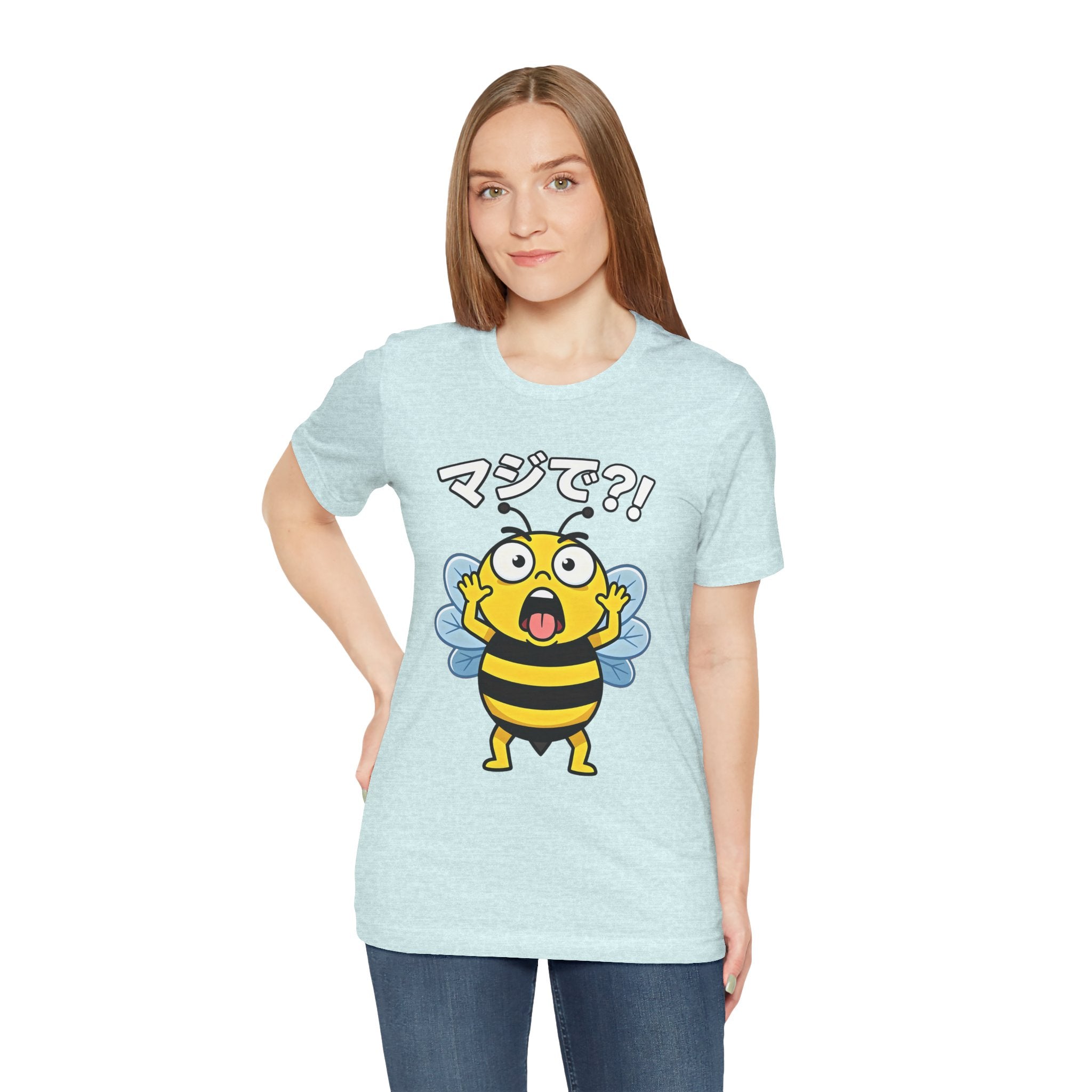 Surprised Bee Tee – マジで?! Cute Japanese Cartoon Graphic T-Shirt
