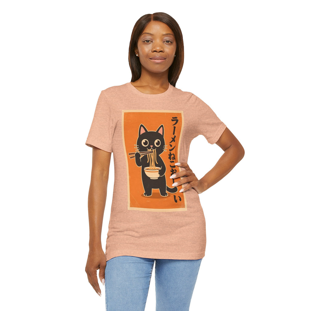 Ramen Cat Graphic Tee — Cute Black Cat Eating Ramen Japanese Text Shirt