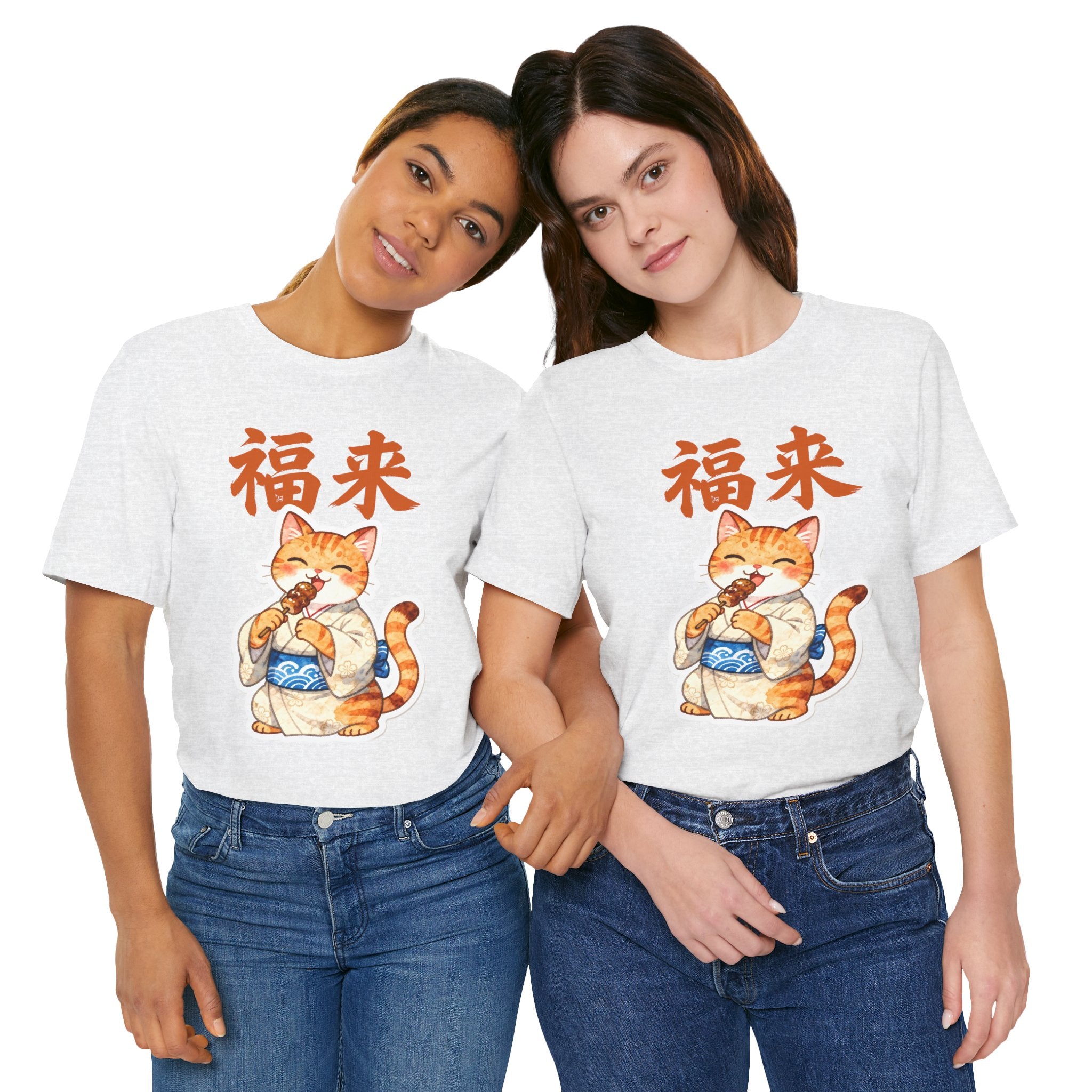 Cat Lucky Charm T‑Shirt — Maneki Neko with 福来 (Good Fortune) Graphic