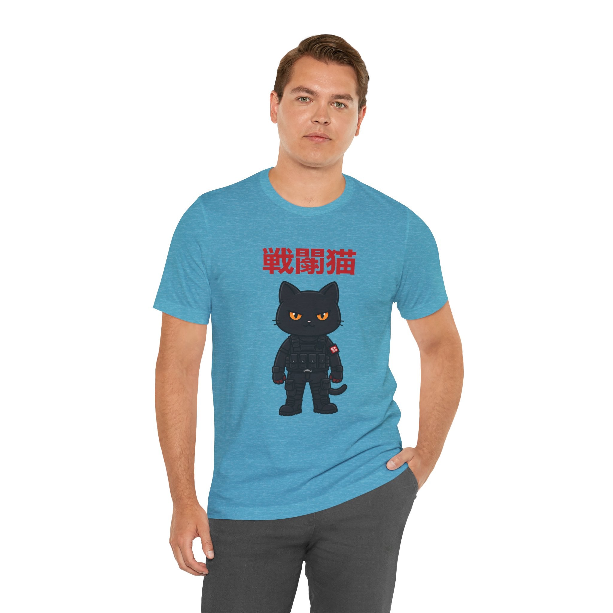 Warrior Cat T-Shirt — Black Cat Samurai Graphic Tee (戦闘猫)