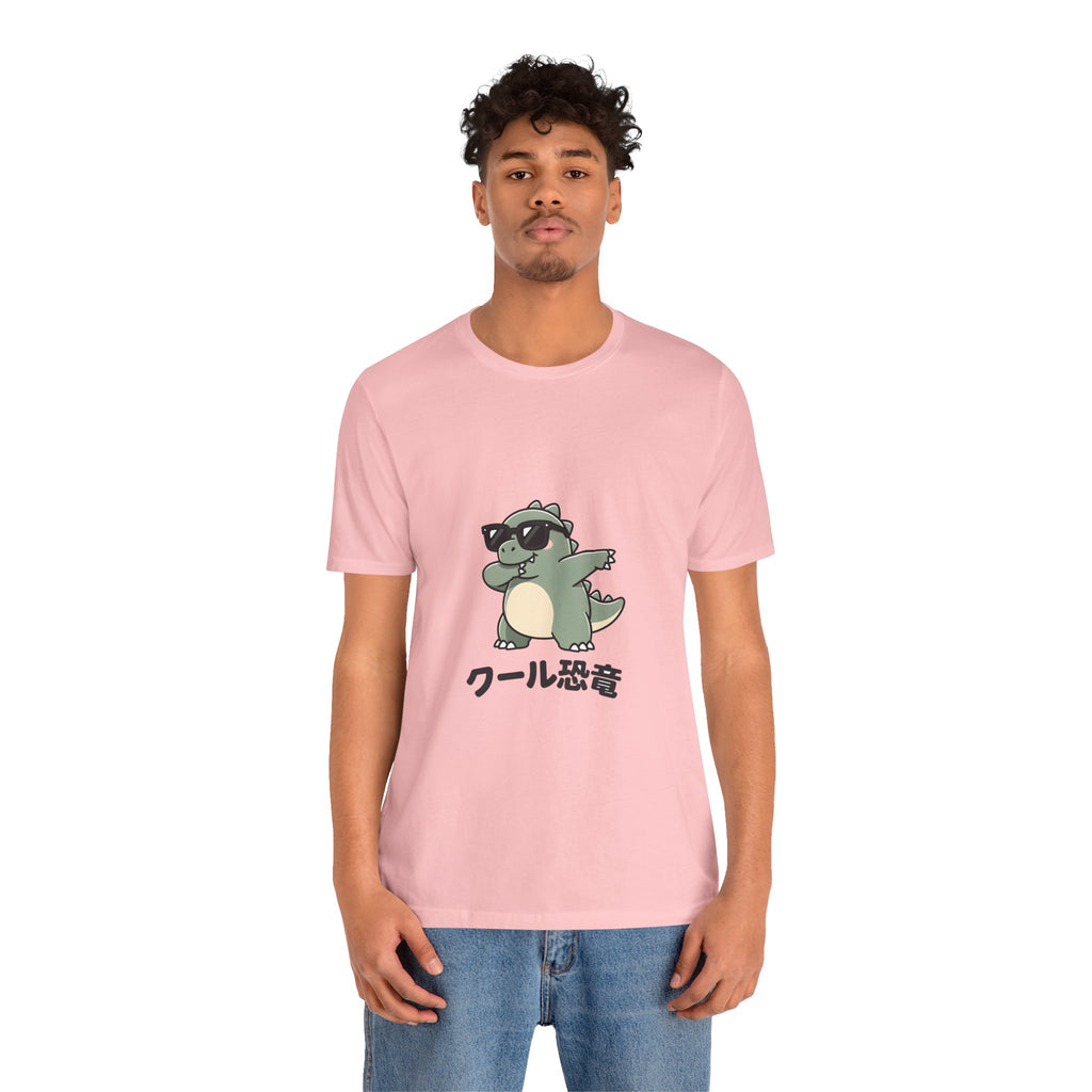 Cool Dino Tee — 'クール恐竜' Sunglasses Dinosaur Graphic T-Shirt