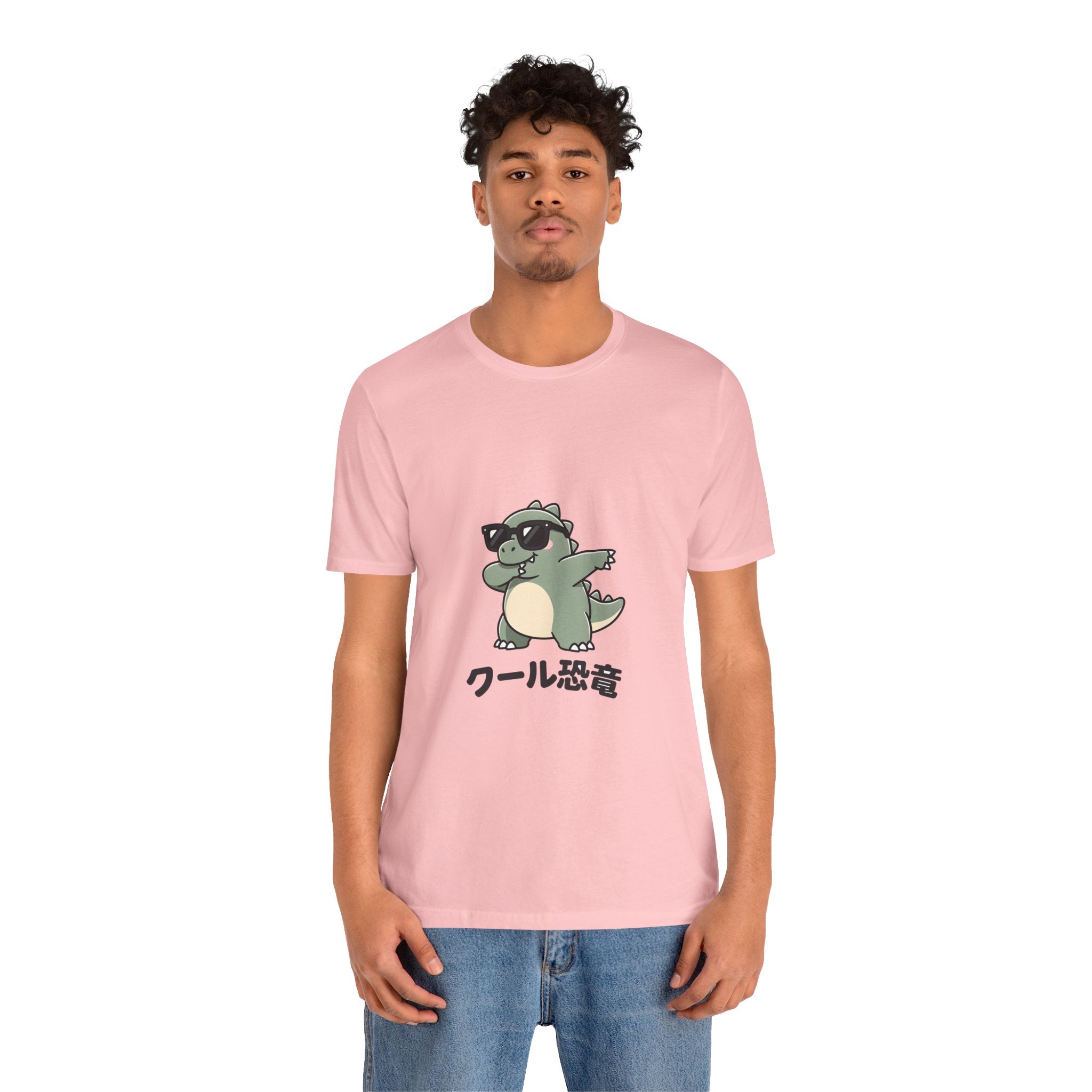Cool Dino Tee — 'クール恐竜' Sunglasses Dinosaur Graphic T-Shirt