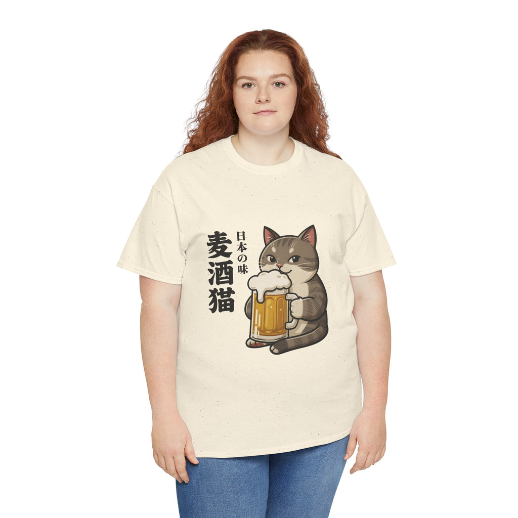 Cat Beer T-Shirt — Cute Japanese '麦酒猫' Drinking Beer Tee