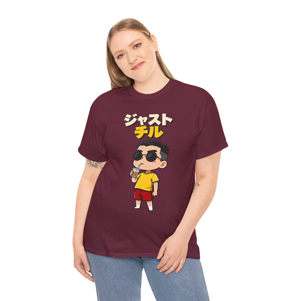 Chill Kid Cartoon Tee — Japanese "Chill" Text Graphic T-Shirt
