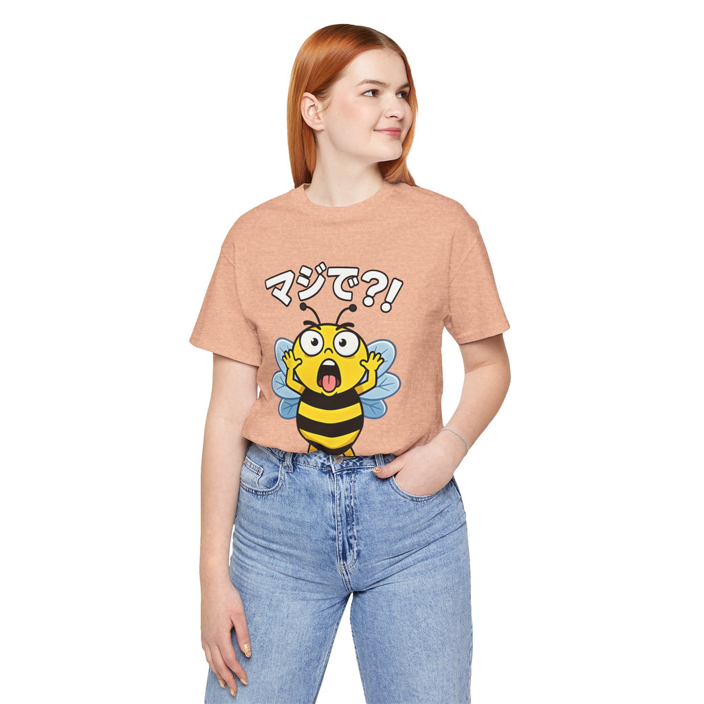 Surprised Bee Tee – マジで?! Cute Japanese Cartoon Graphic T-Shirt