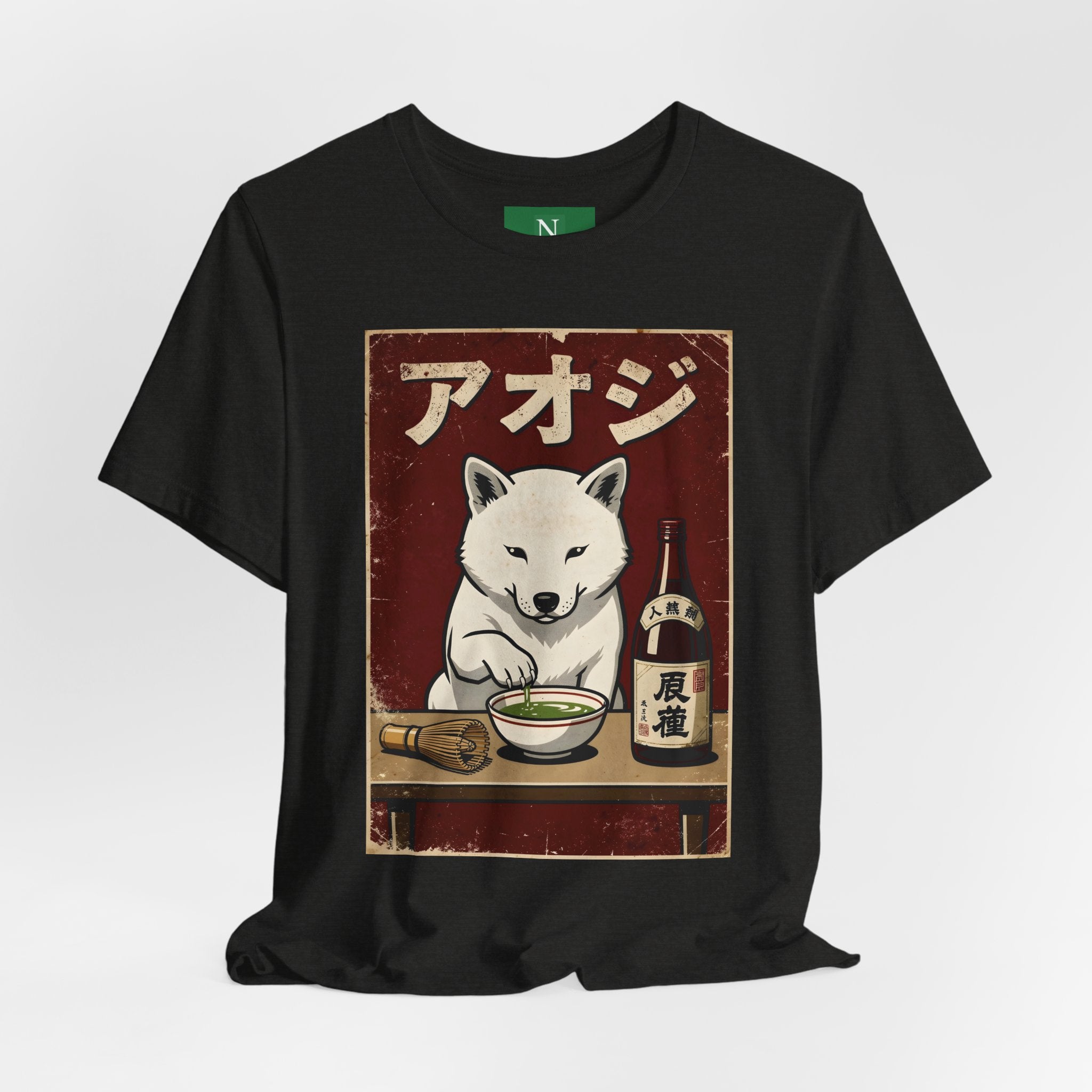Shiba Inu Ramen Tee — Japanese Dog Dining Graphic T-Shirt