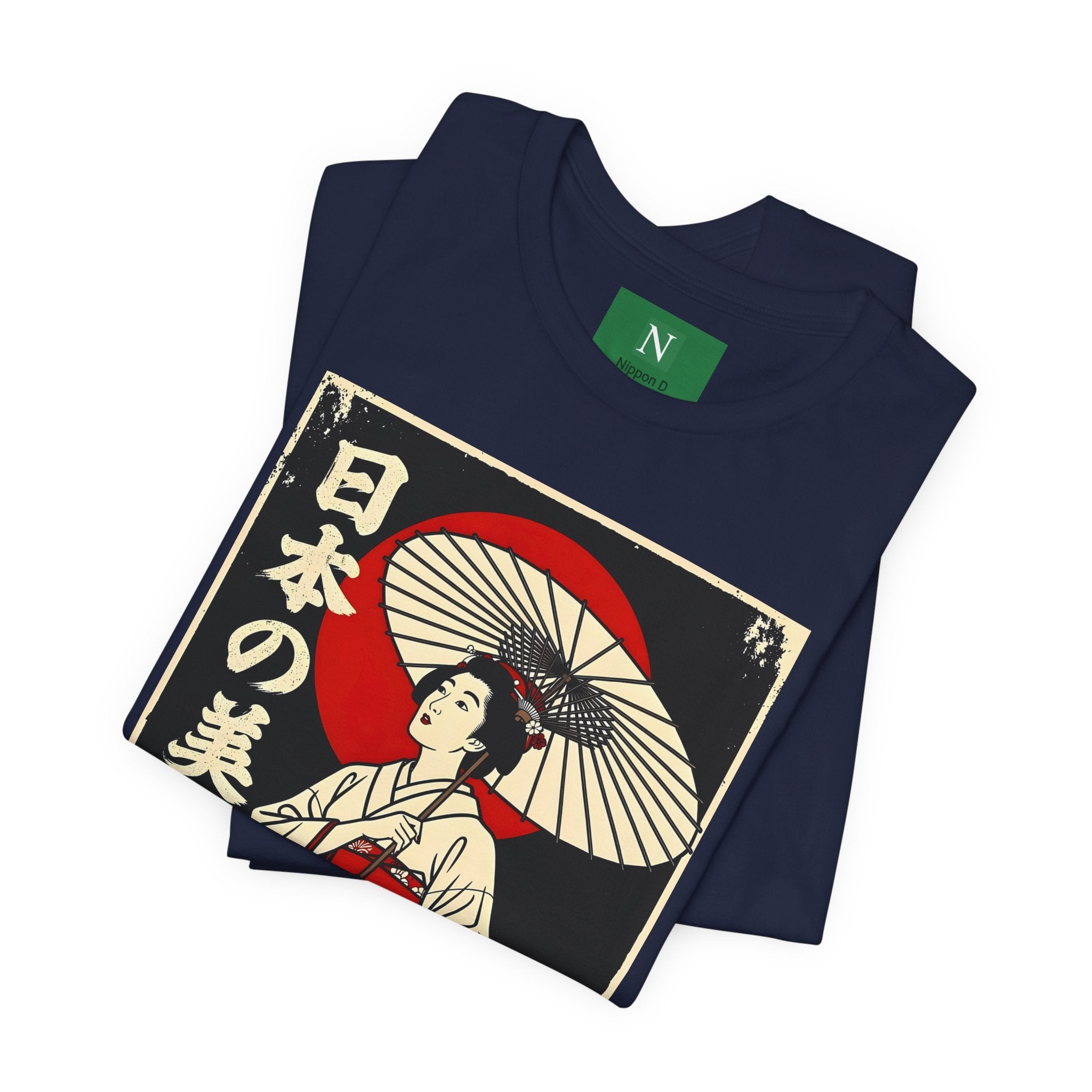 Geisha Umbrella T‑Shirt — Japanese Beauty Vintage Ukiyo-e Tee