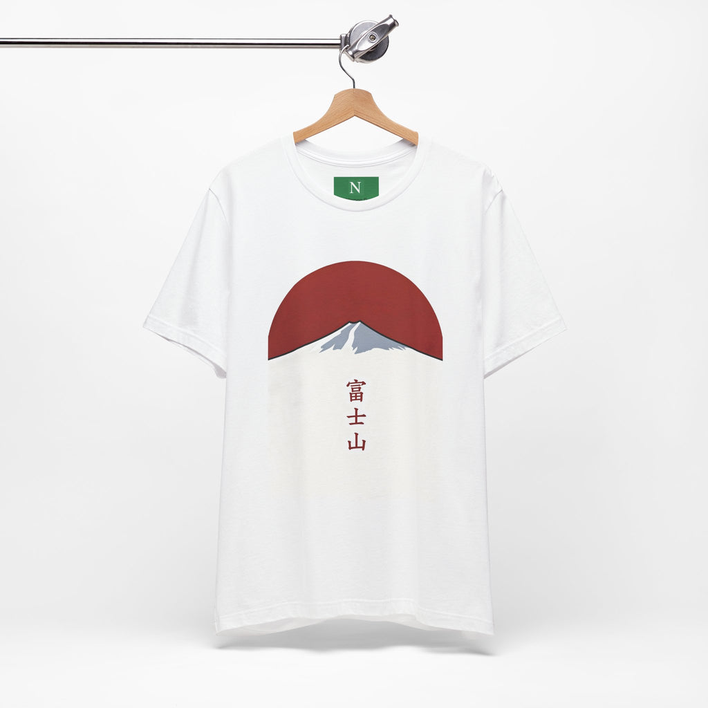 Mount Fuji Tee — Japanese Red Sun Graphic with Kanji 富士山