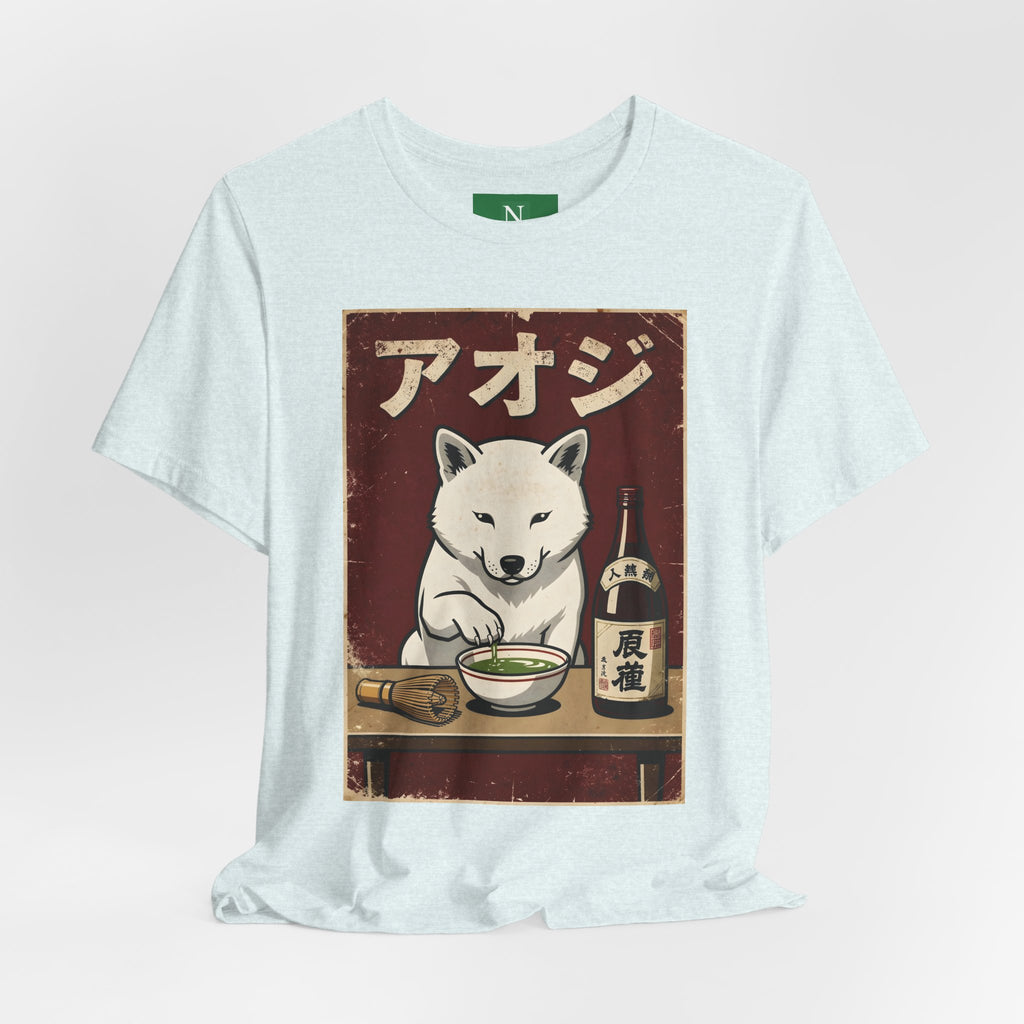 Shiba Inu Ramen Tee — Japanese Dog Dining Graphic T-Shirt