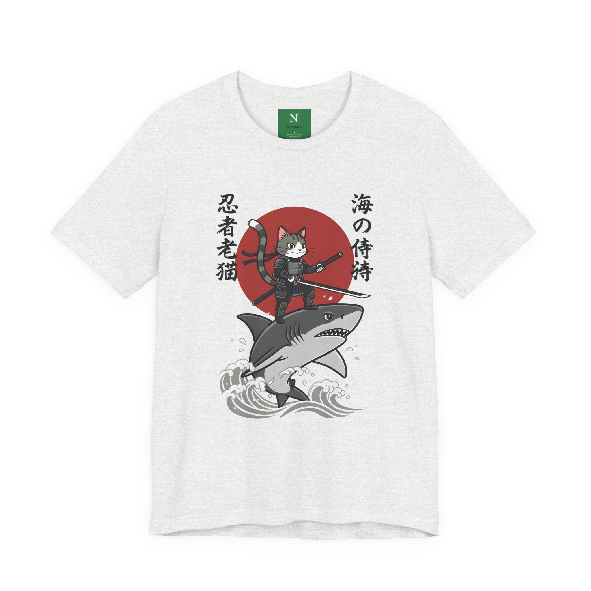 Ninja Cat Riding Shark T‑Shirt — Japanese Samurai Style Graphic Tee