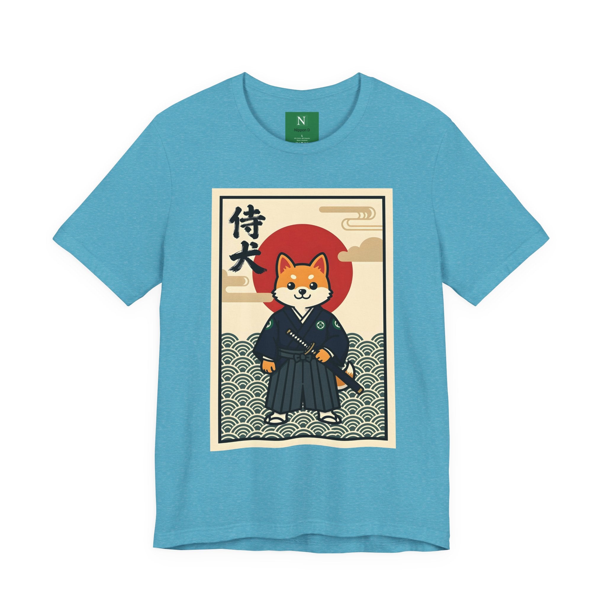 Samurai Shiba Inu Tee — Japanese Vintage Dog Graphic T-Shirt