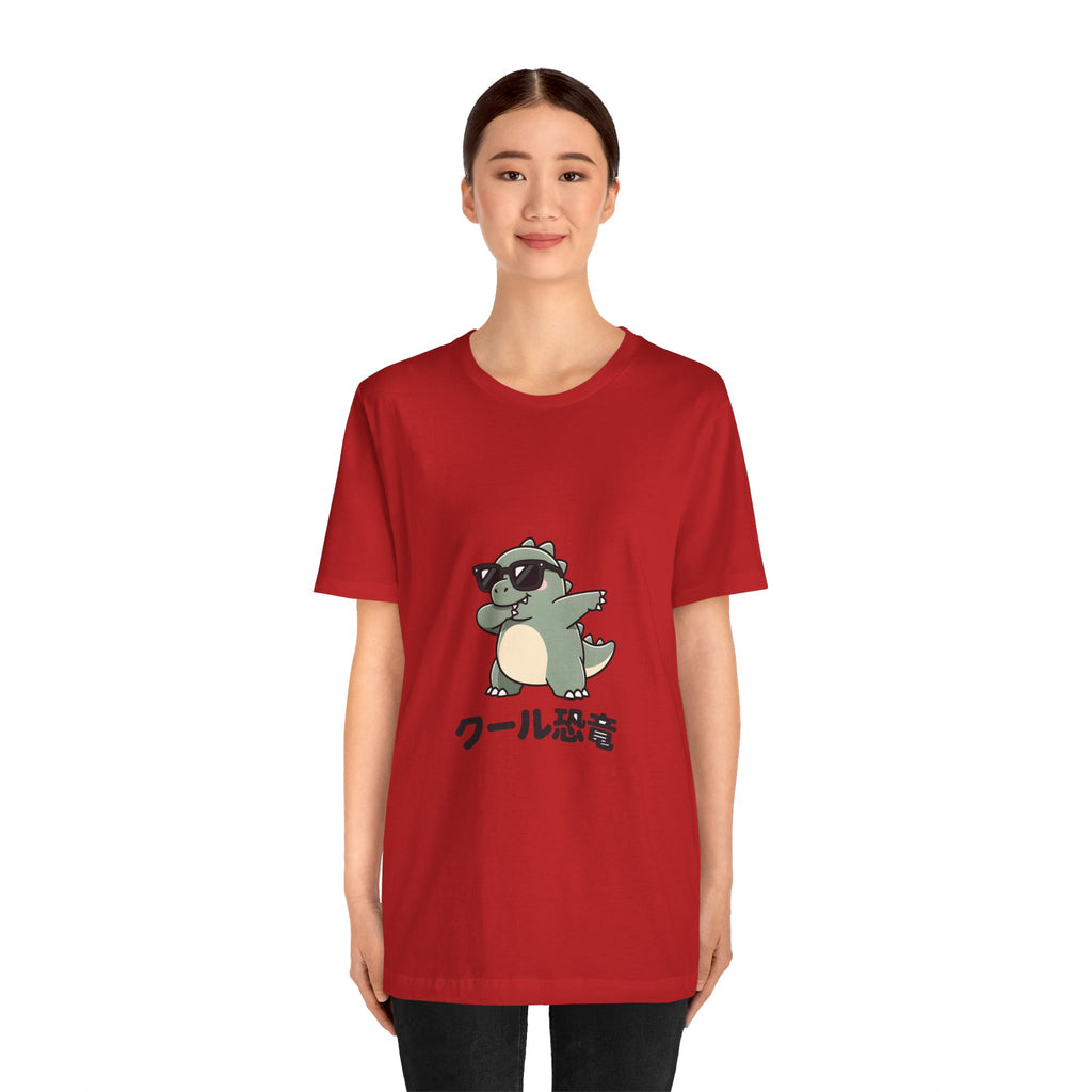 Cool Dino Tee — 'クール恐竜' Sunglasses Dinosaur Graphic T-Shirt