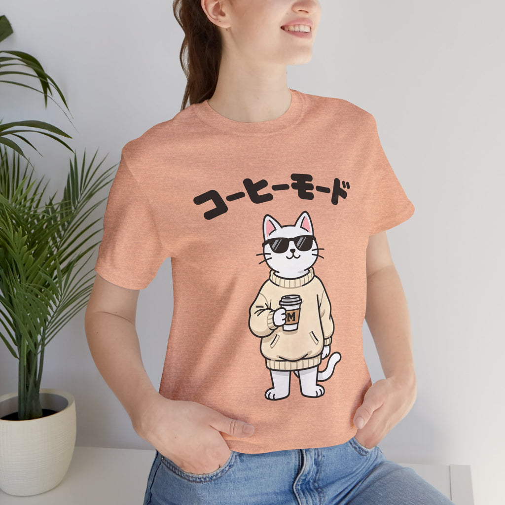 Coffee Mode Cat Tee — Cute Japanese Cat Holding Coffee T-Shirt