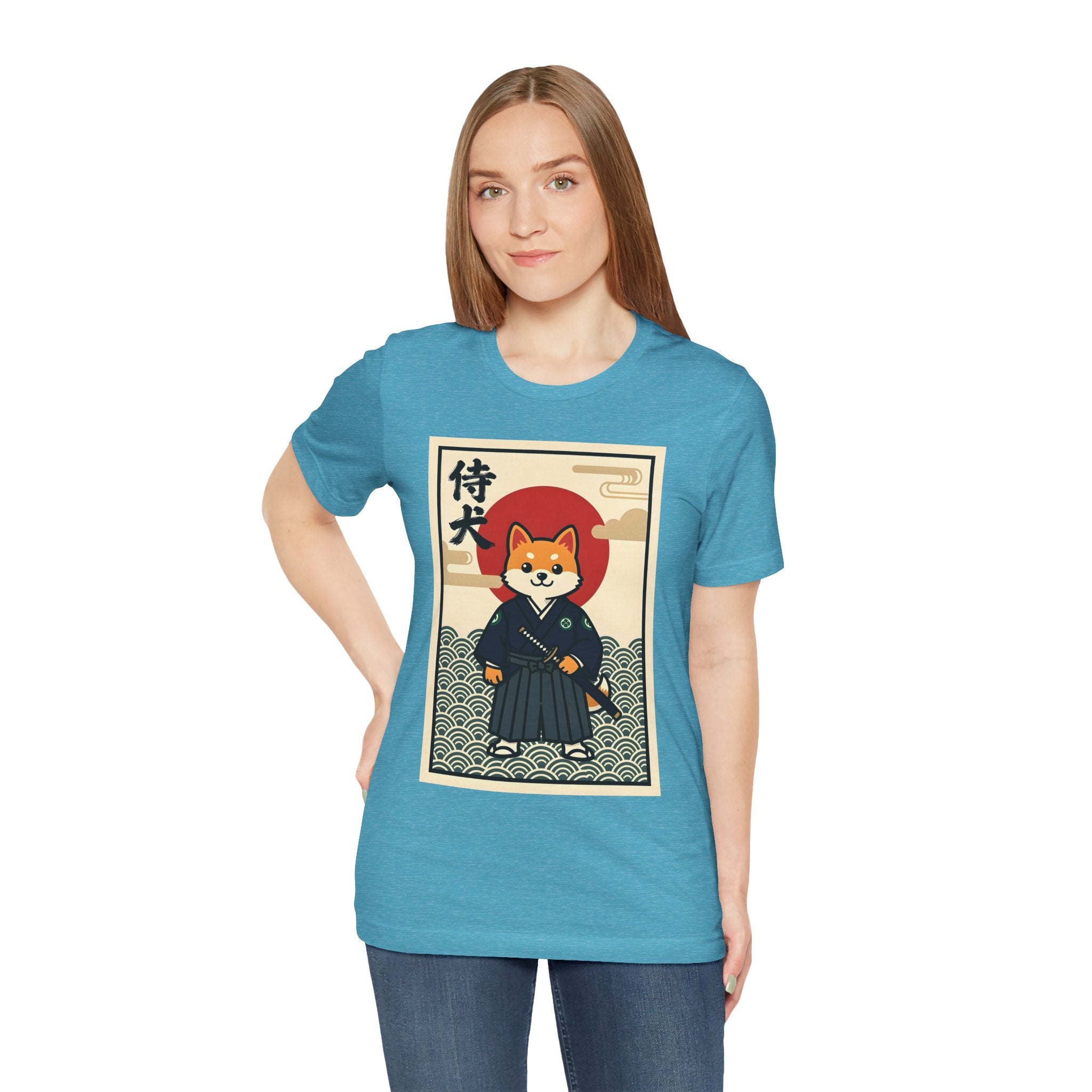 Samurai Shiba Inu Tee — Japanese Vintage Dog Graphic T-Shirt