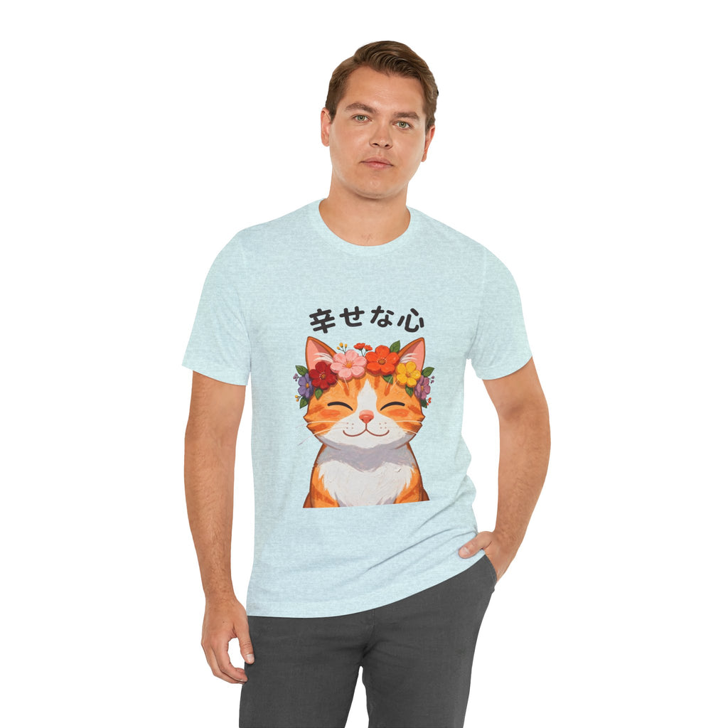 Happy Cat T-Shirt — Smiling Ginger Cat with Flower Crown (Japanese “幸せな心”)