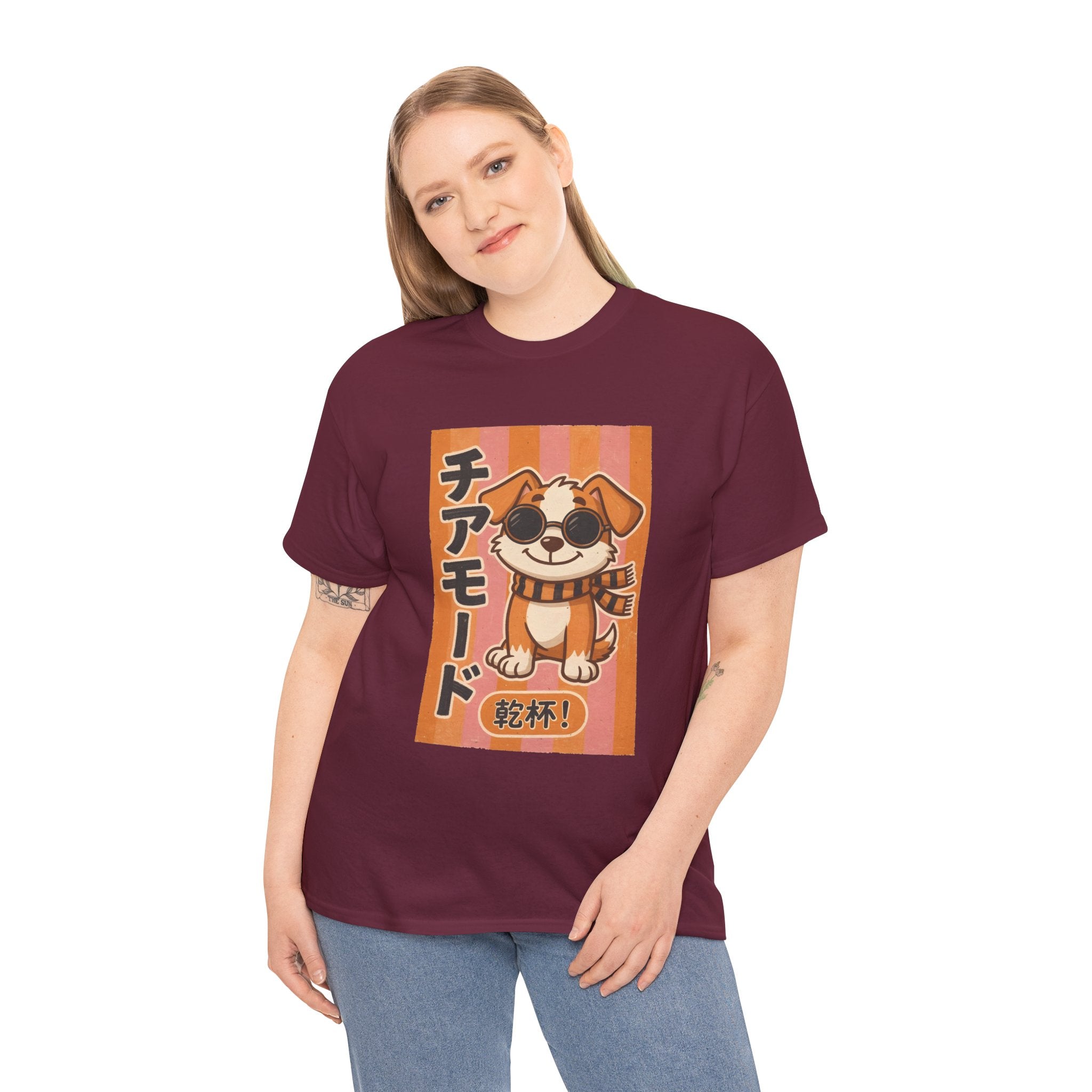 Corgi Cheer T-Shirt — Cute Japanese 'Cheer Mode' Dog Graphic Tee
