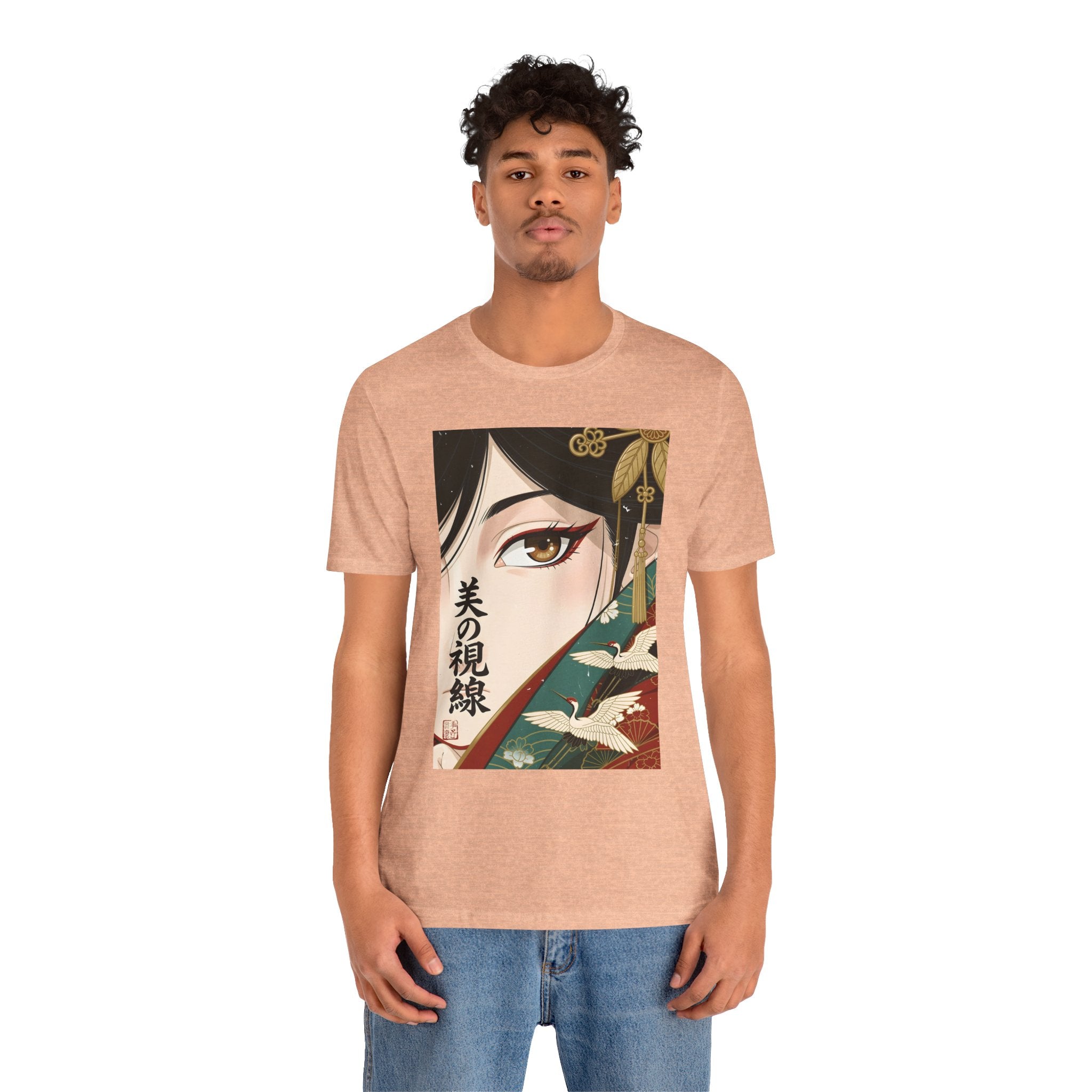 Japanese Anime Eye Tee — 美の視線 (Gaze of Beauty) Graphic T-Shirt