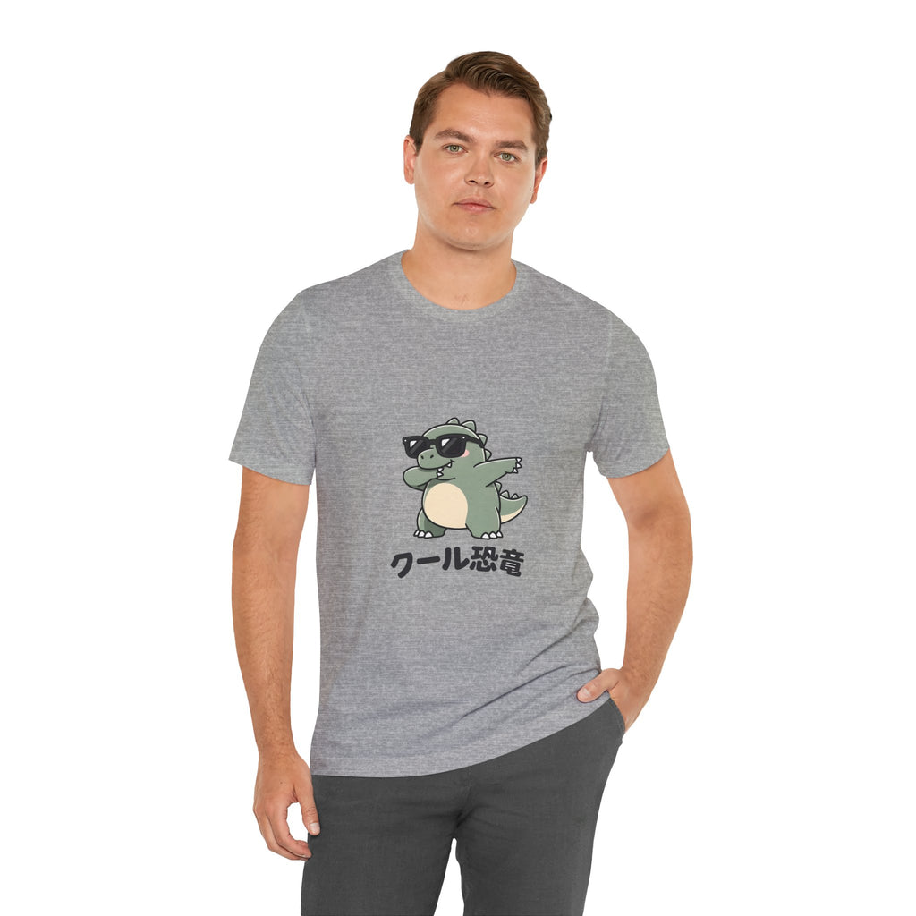 Cool Dino Tee — 'クール恐竜' Sunglasses Dinosaur Graphic T-Shirt