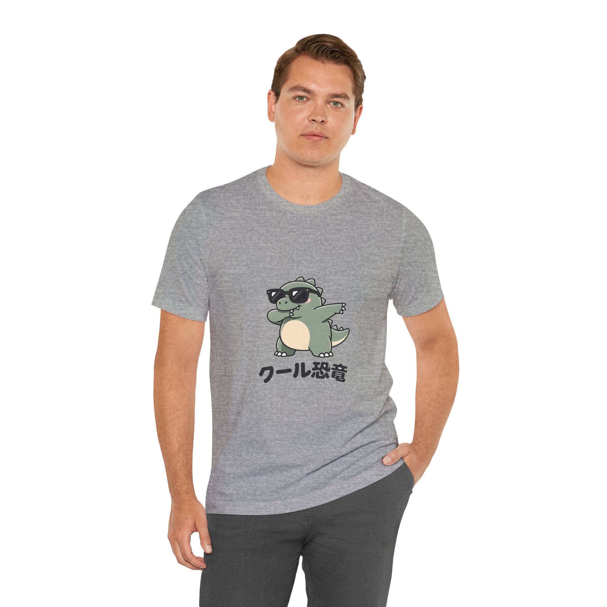 Cool Dino Tee — 'クール恐竜' Sunglasses Dinosaur Graphic T-Shirt