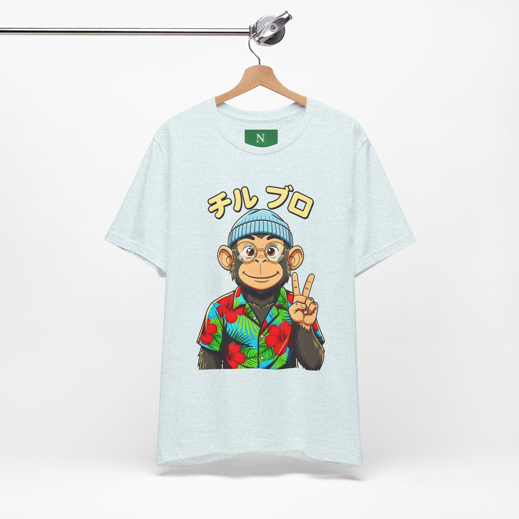 Monkey Peace Sign Tee — Hawaiian Shirt Chimp Graphic with Japanese Text