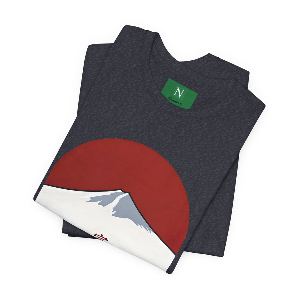 Mount Fuji Tee — Japanese Red Sun Graphic with Kanji 富士山