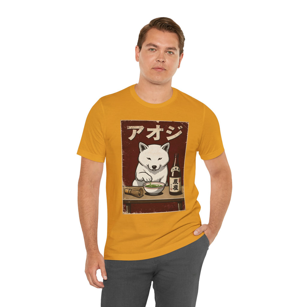 Shiba Inu Ramen Tee — Japanese Dog Dining Graphic T-Shirt