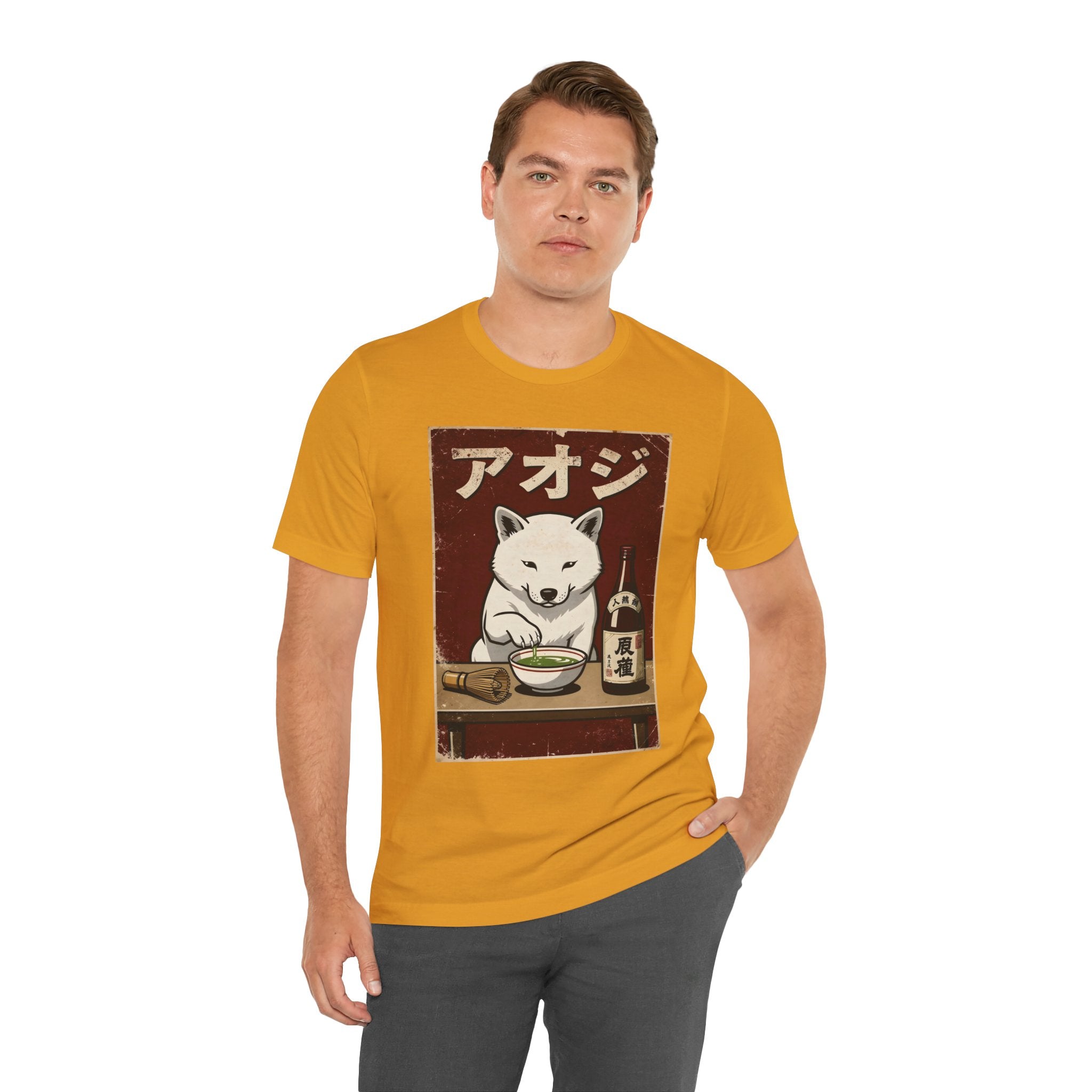 Shiba Inu Ramen Tee — Japanese Dog Dining Graphic T-Shirt