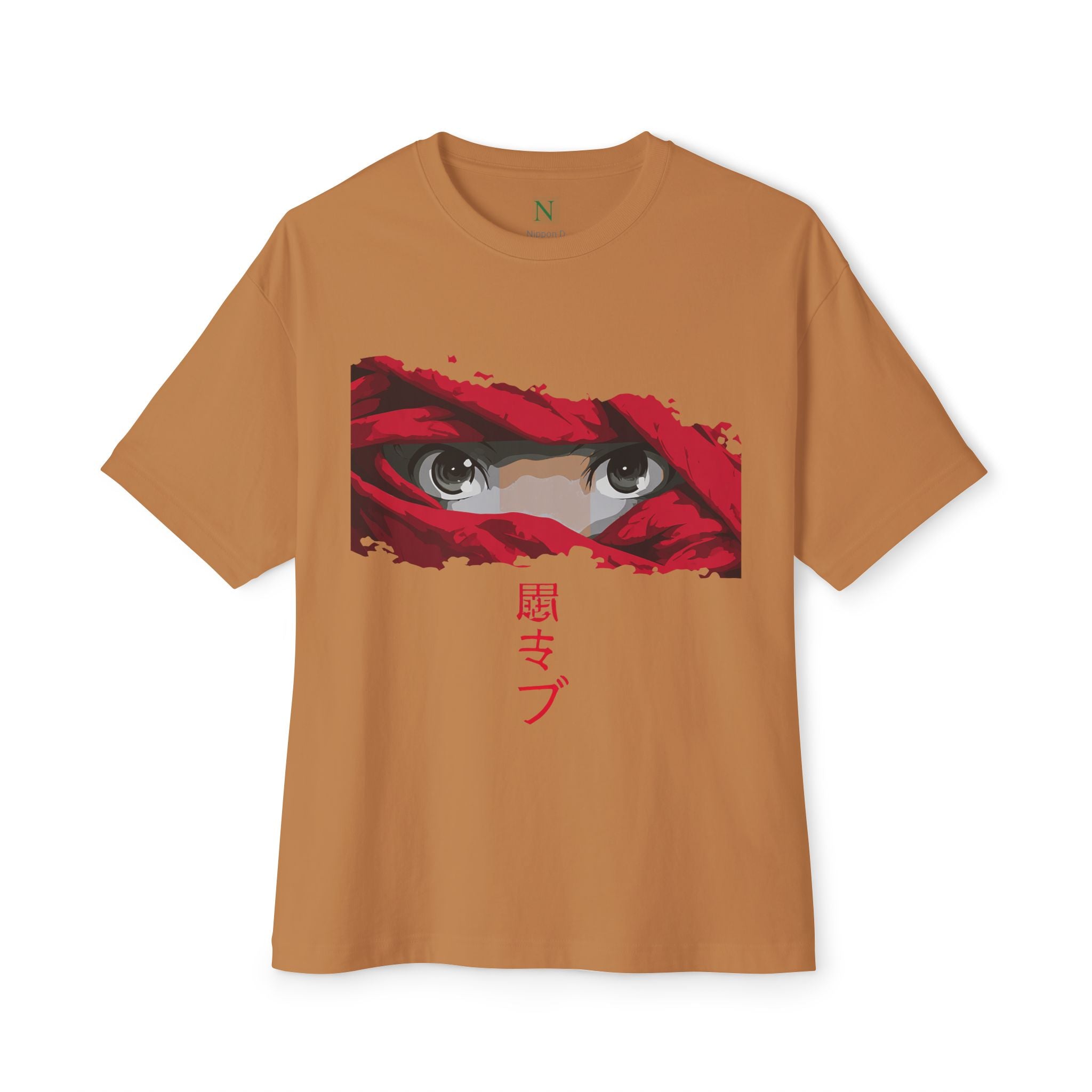 Copy of Japanese Wave Art Unisex Oversized Boxy Tee, Casual Streetwear, Vintage Graphic Tee, Summer Outfit, Gift for Art Lovers