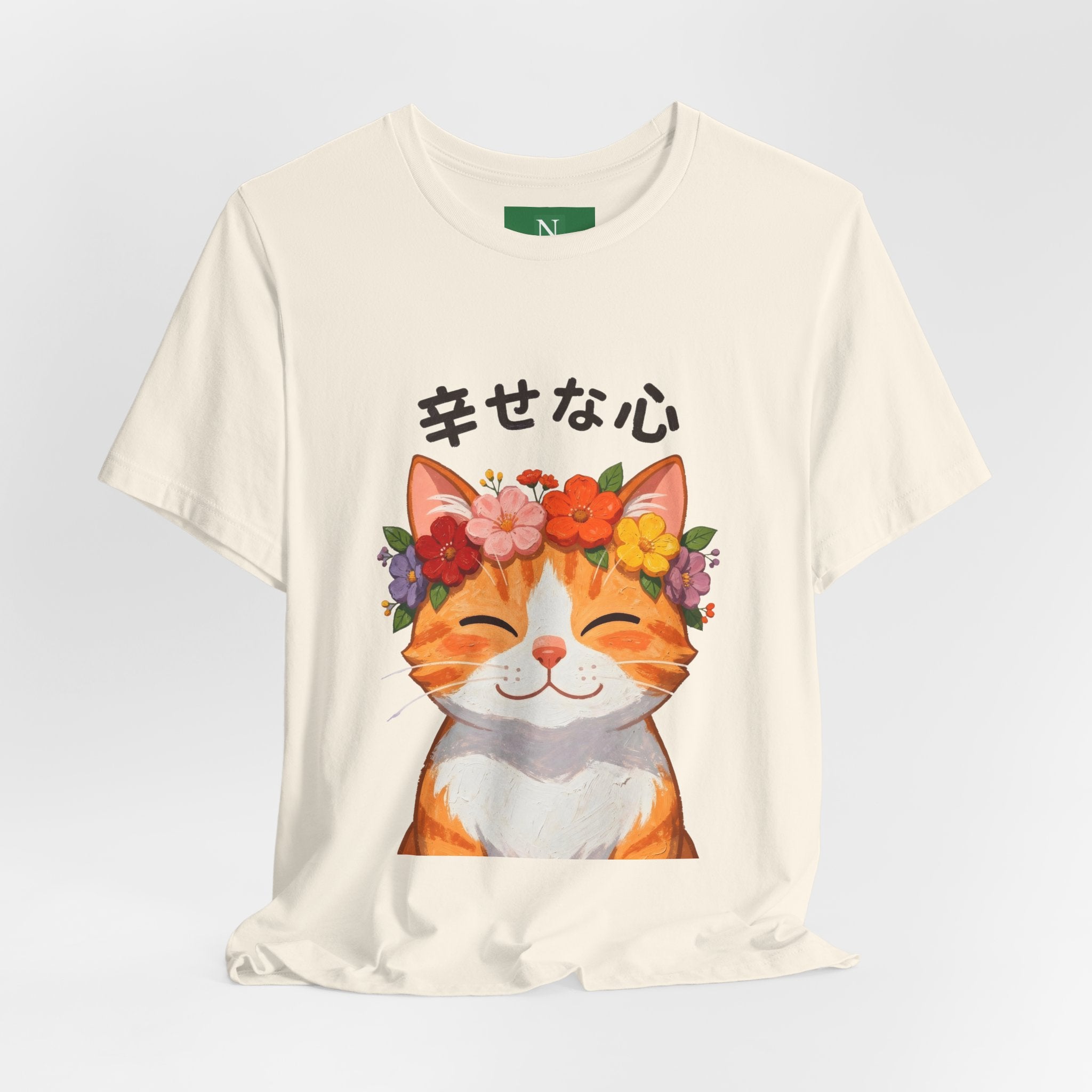Happy Cat T-Shirt — Smiling Ginger Cat with Flower Crown (Japanese “幸せな心”)