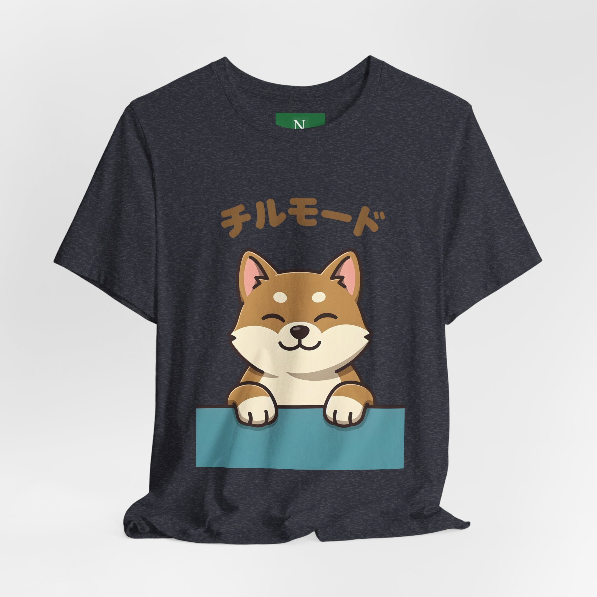 Chill Mode Shiba Inu T-Shirt — Cute Japanese Kawaii Dog Tee