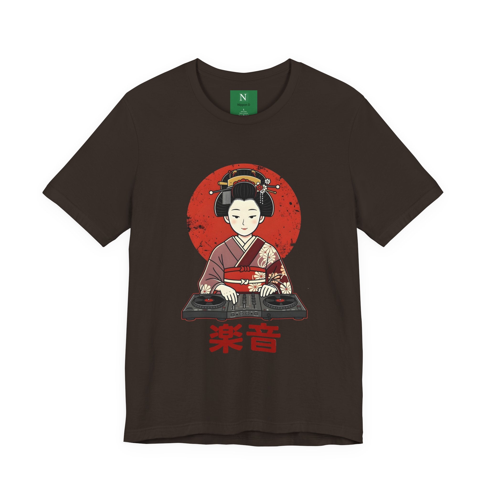 Geisha DJ T-Shirt — Japanese Vinyl Turntable Tee with '楽音' (Music) Design