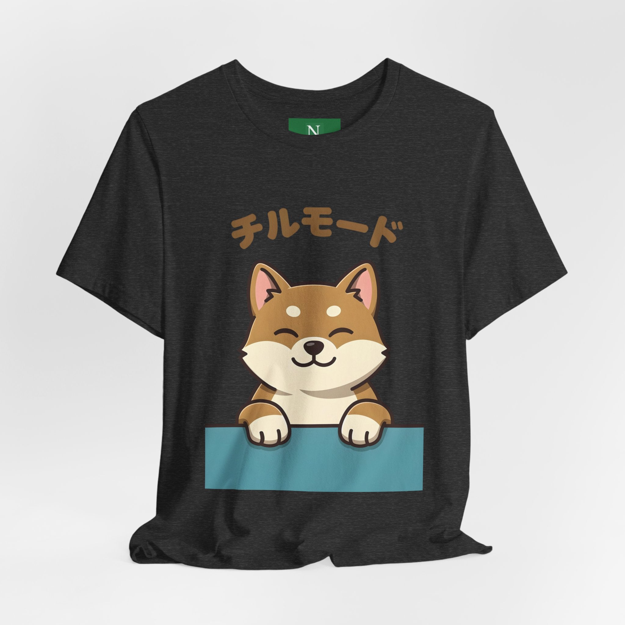 Chill Mode Shiba Inu T-Shirt — Cute Japanese Kawaii Dog Tee