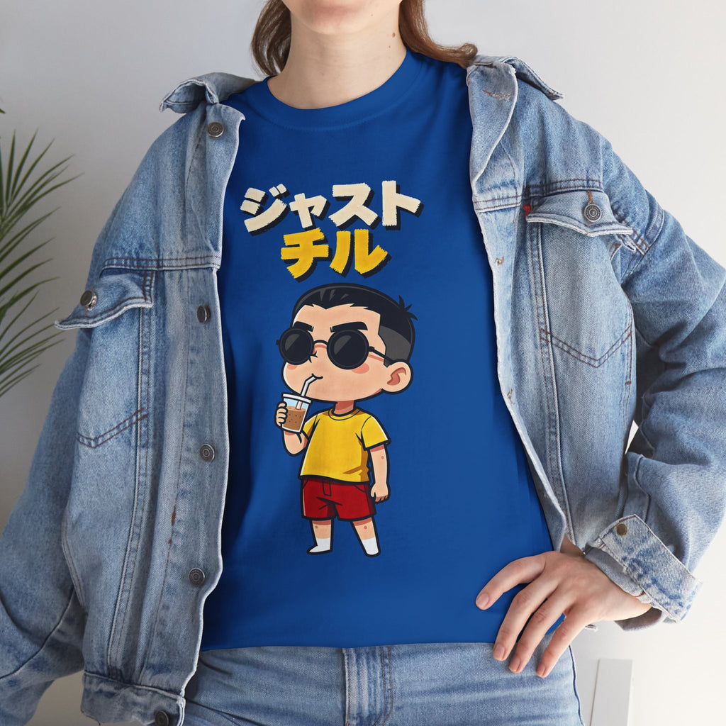 Chill Kid Cartoon Tee — Japanese "Chill" Text Graphic T-Shirt
