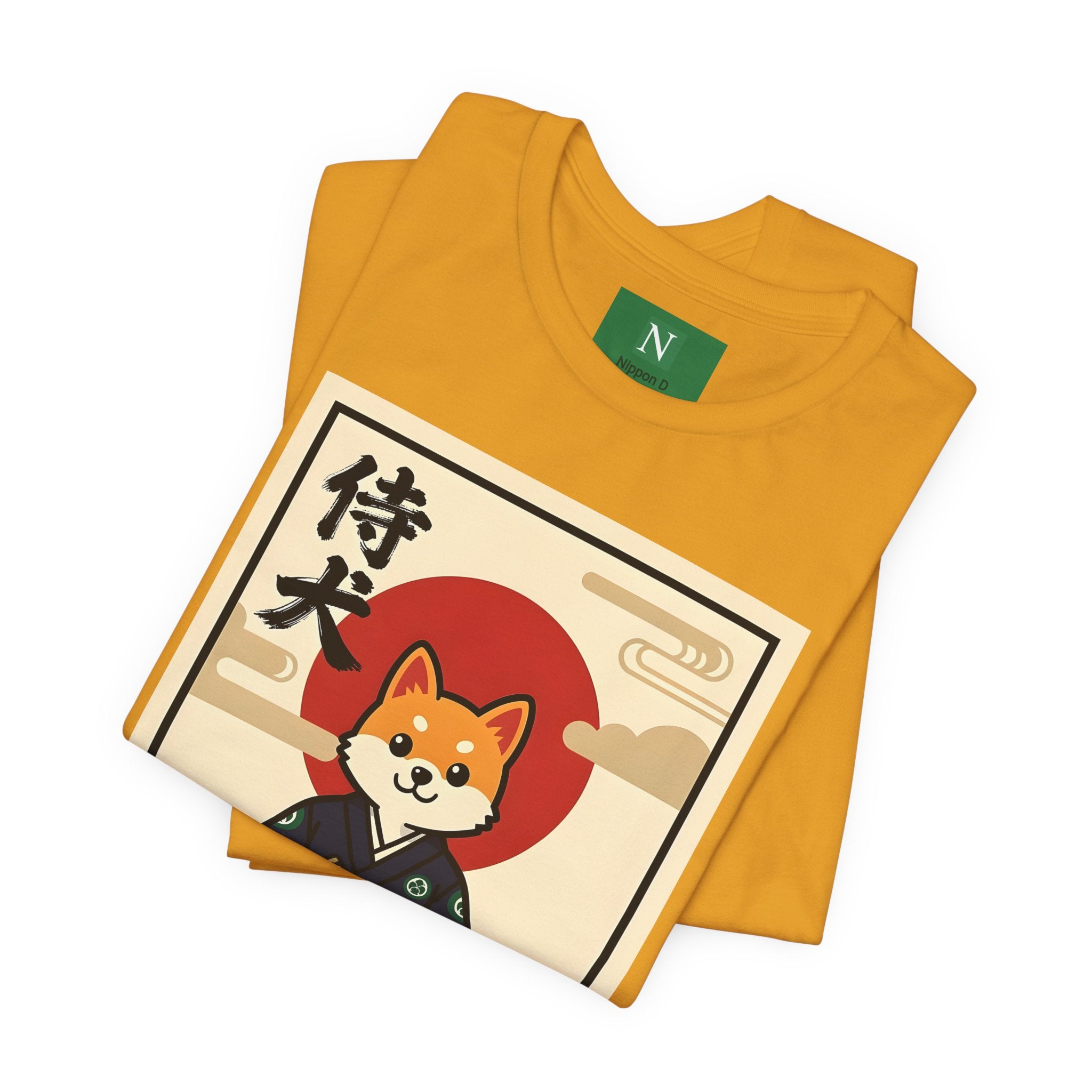 Samurai Shiba Inu Tee — Japanese Vintage Dog Graphic T-Shirt