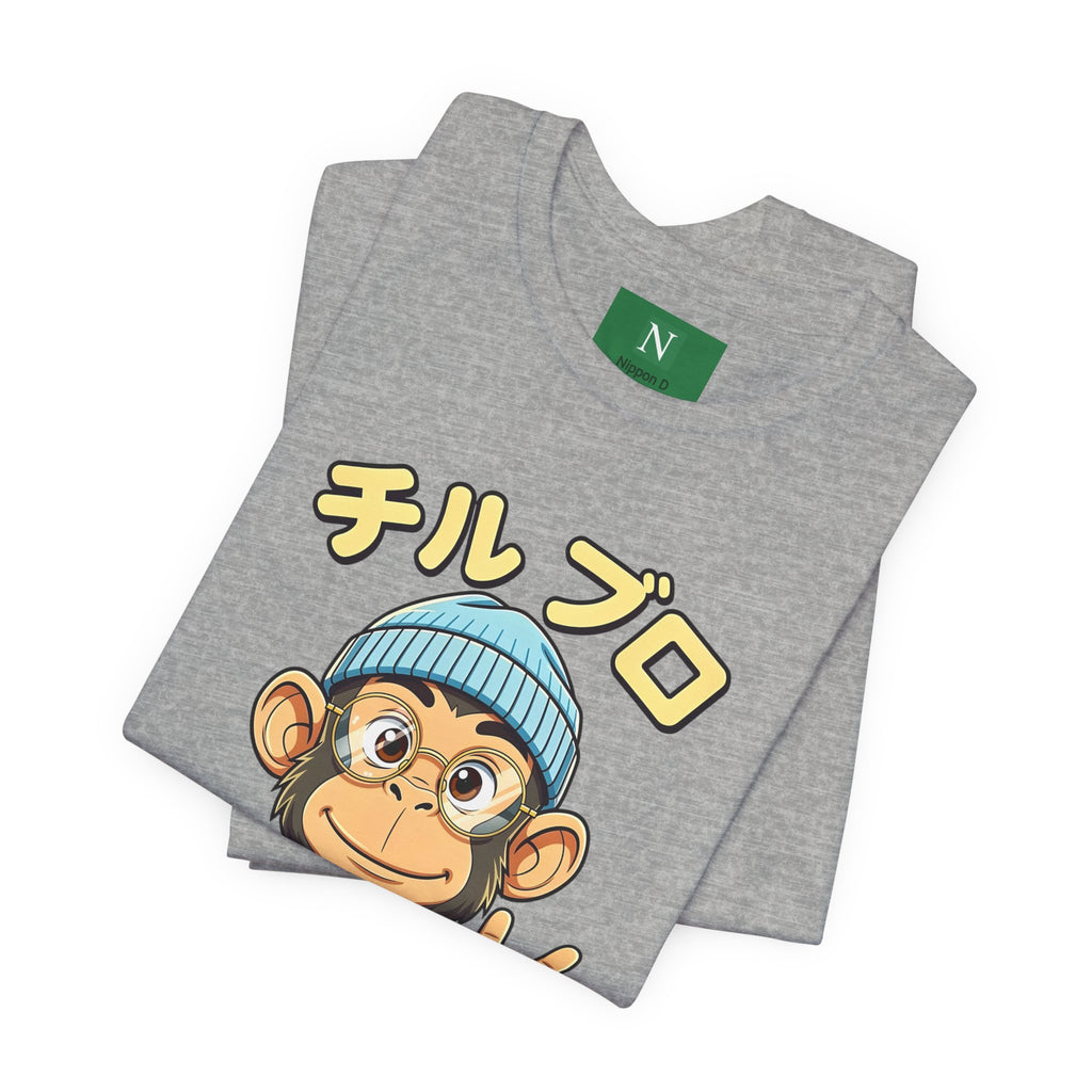 Monkey Peace Sign Tee — Hawaiian Shirt Chimp Graphic with Japanese Text