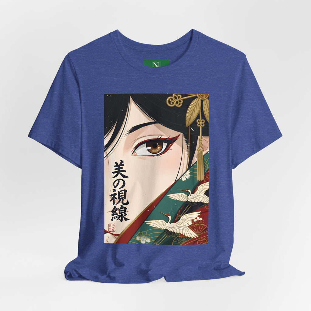 Japanese Anime Eye Tee — 美の視線 (Gaze of Beauty) Graphic T-Shirt
