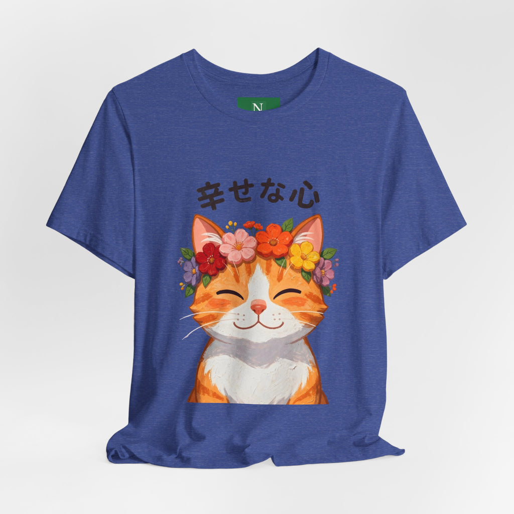 Happy Cat T-Shirt — Smiling Ginger Cat with Flower Crown (Japanese “幸せな心”)