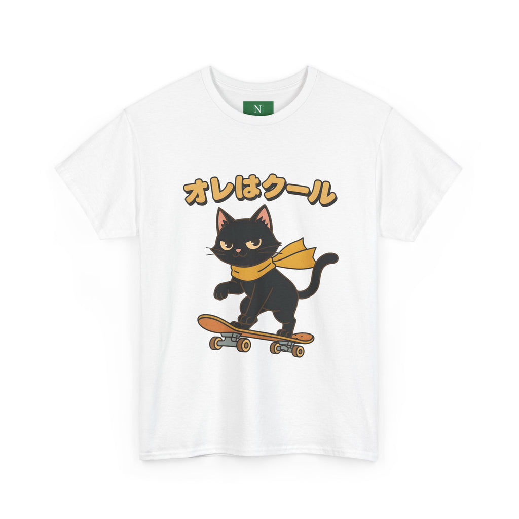 Skateboarding Black Cat Tee – "オレはクール" Cute Japanese Cat Skateboard T-Shirt