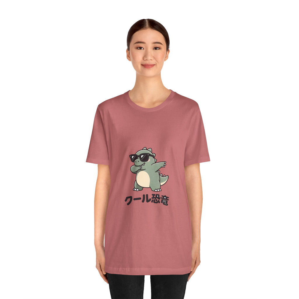 Cool Dino Tee — 'クール恐竜' Sunglasses Dinosaur Graphic T-Shirt