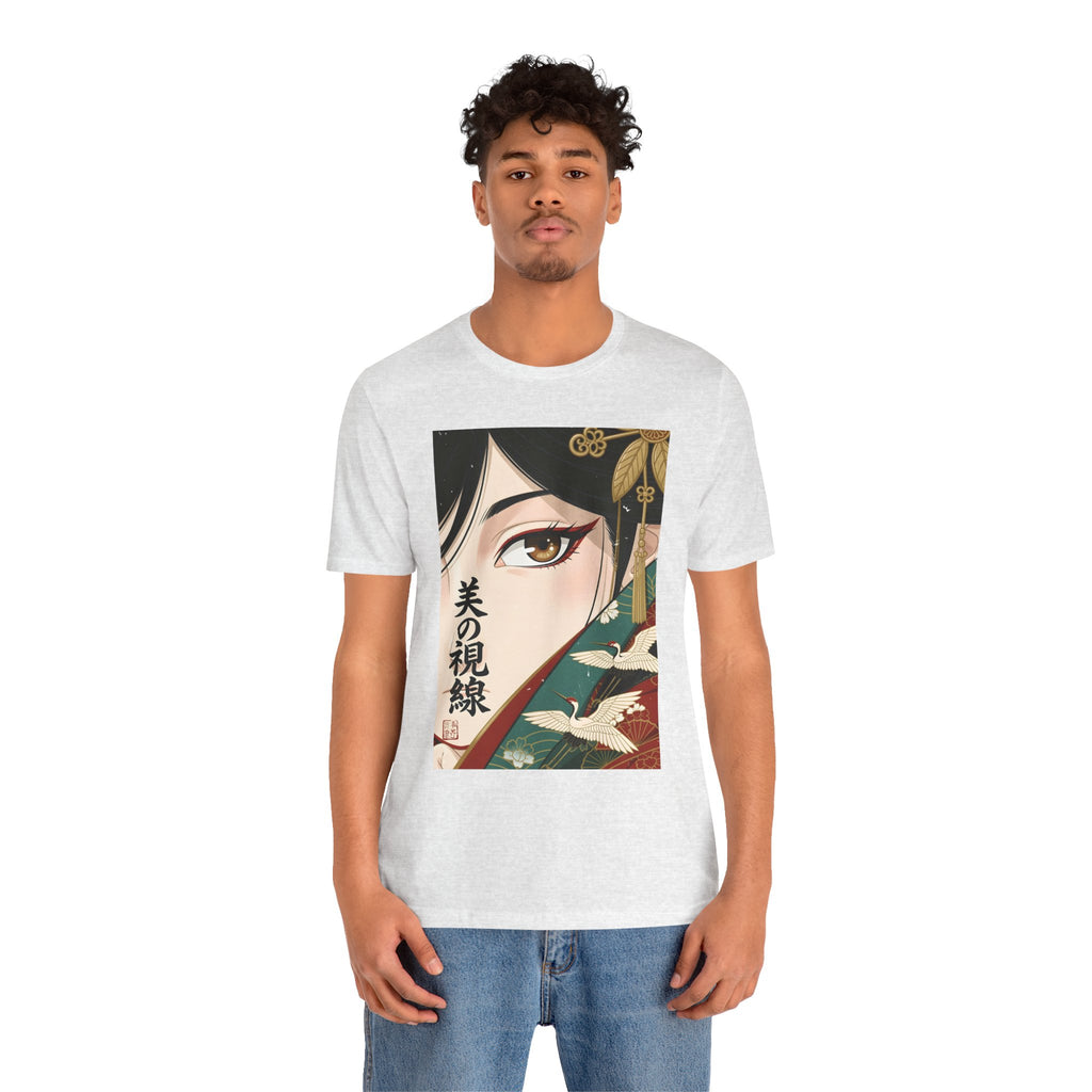 Japanese Anime Eye Tee — 美の視線 (Gaze of Beauty) Graphic T-Shirt
