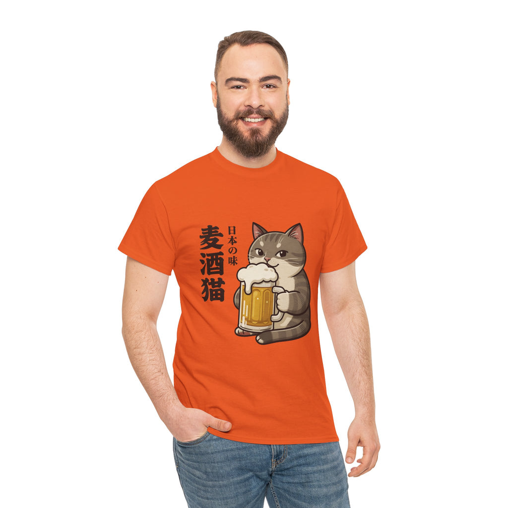 Cat Beer T-Shirt — Cute Japanese '麦酒猫' Drinking Beer Tee