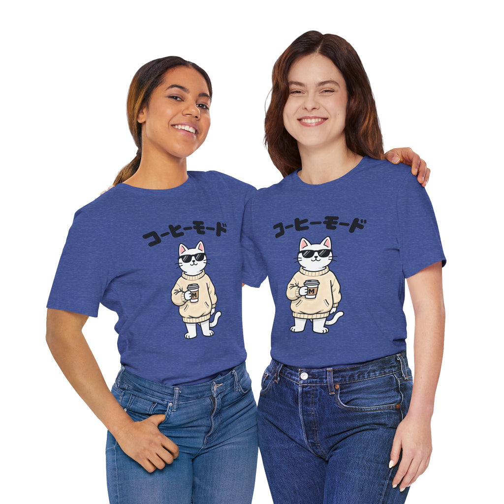 Coffee Mode Cat Tee — Cute Japanese Cat Holding Coffee T-Shirt