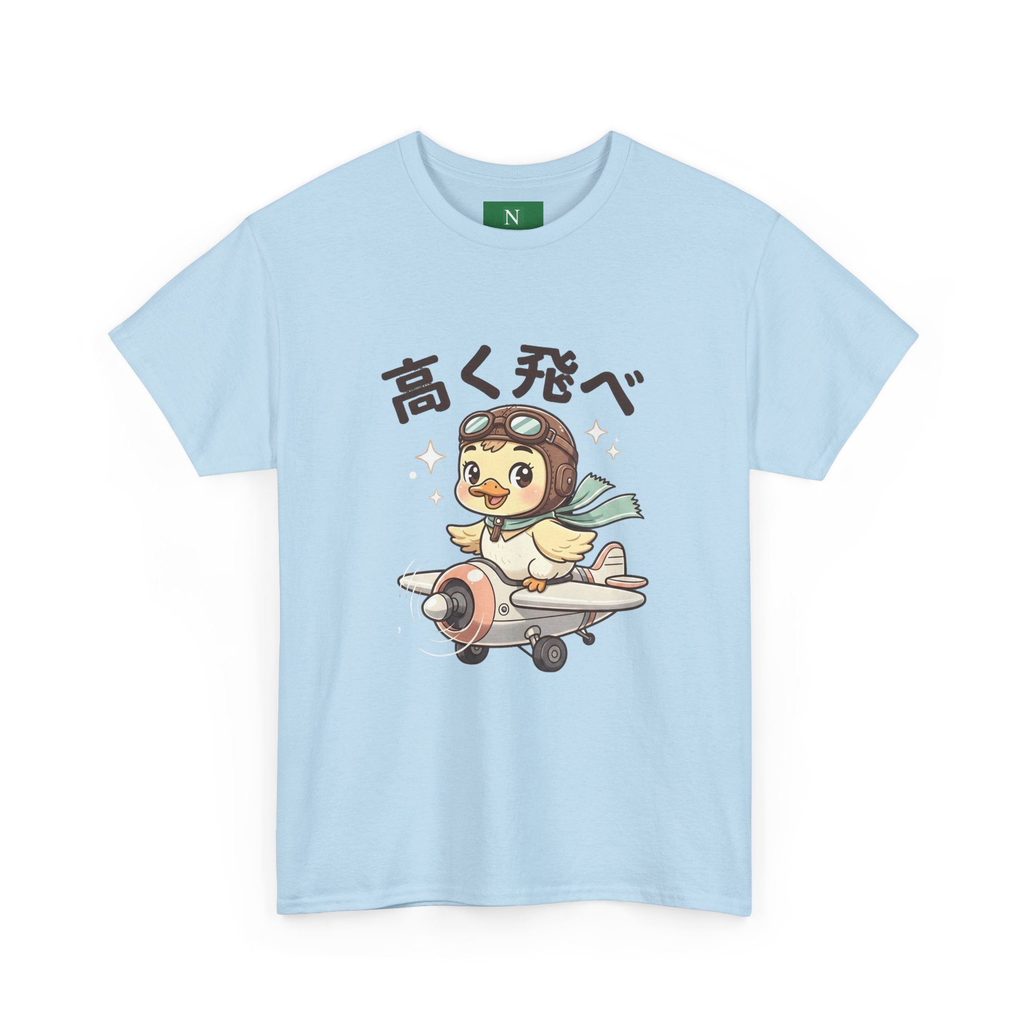 Aviator Chick Tee — Japanese "Fly High" Cute Airplane Graphic
