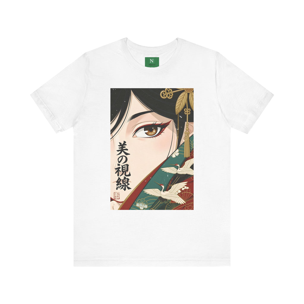Japanese Anime Eye Tee — 美の視線 (Gaze of Beauty) Graphic T-Shirt