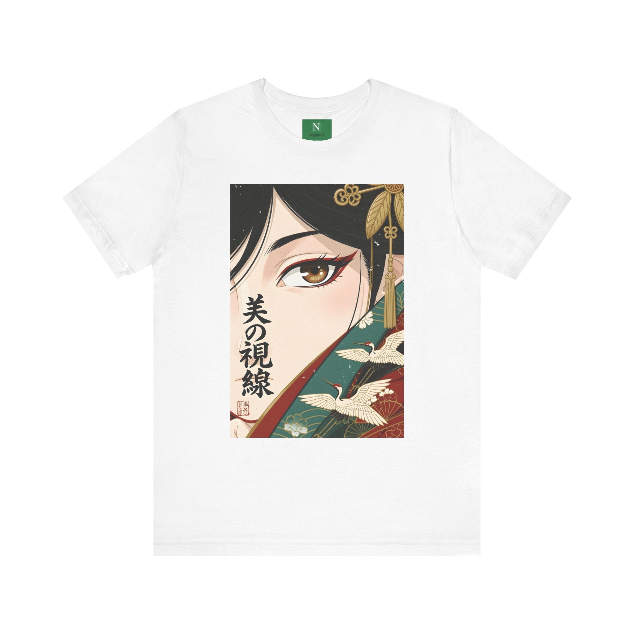 Japanese Anime Eye Tee — 美の視線 (Gaze of Beauty) Graphic T-Shirt